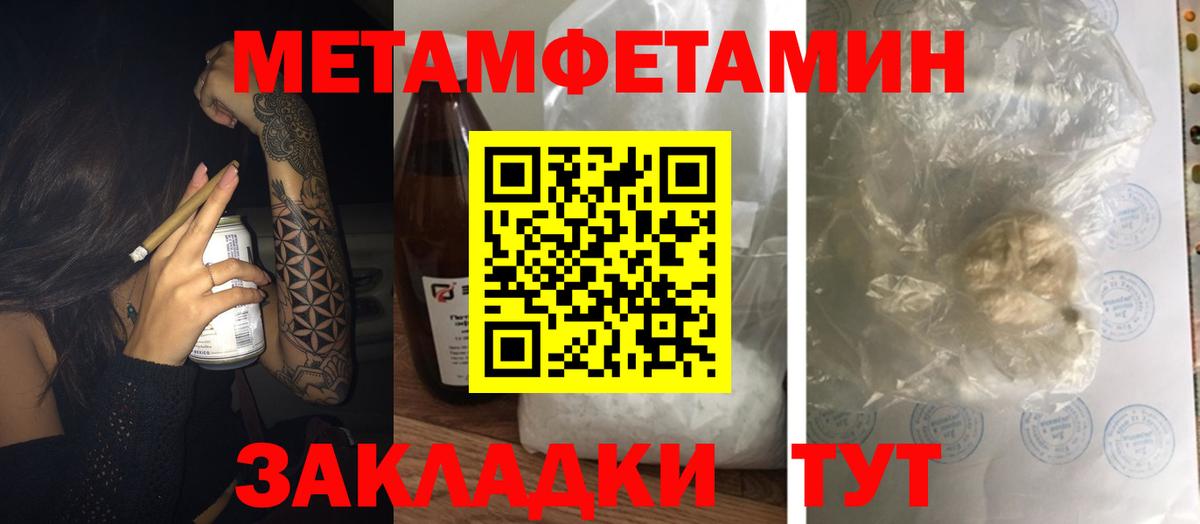 АМФ 97% Королёв