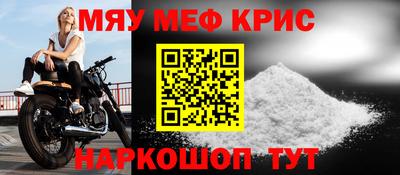 сатива Кингисепп