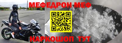 MDMA Premium VHQ Кимры