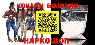 таблы Кинель
