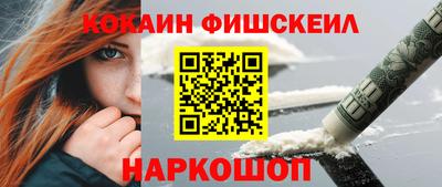 MDMA Premium VHQ Кимры
