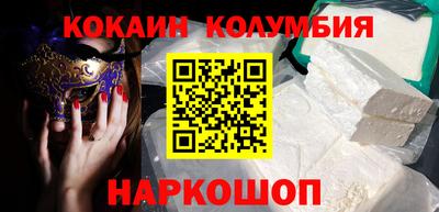таблы Кинель