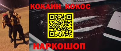 таблы Кинель