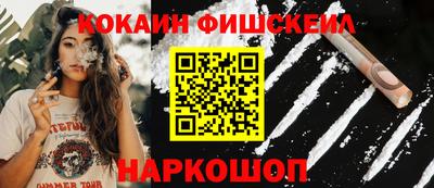 таблы Кинель