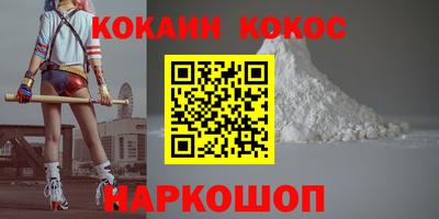 MDMA Premium VHQ Кимры
