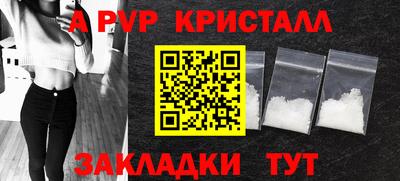 MDMA Premium VHQ Кимры