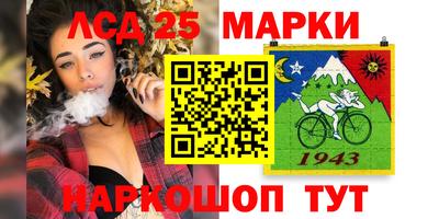 таблы Кинель