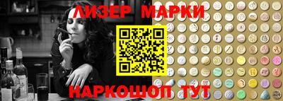 сатива Кингисепп
