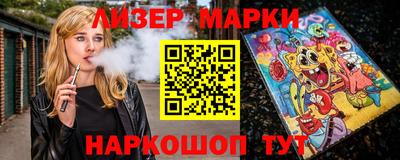 таблы Кинель