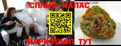 таблы Кинель
