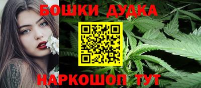 MDMA Premium VHQ Кимры