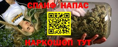 MDMA Premium VHQ Кимры