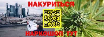 MDMA Premium VHQ Кимры