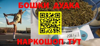 таблы Кинель