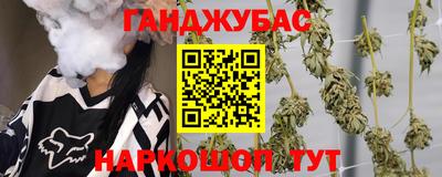 MDMA Premium VHQ Кимры
