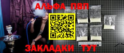 MDMA Premium VHQ Кимры