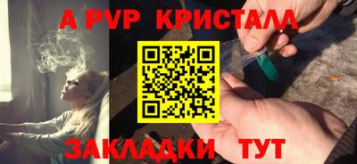 MDMA Premium VHQ Кимры
