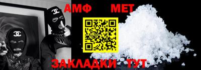 MDMA Premium VHQ Кимры