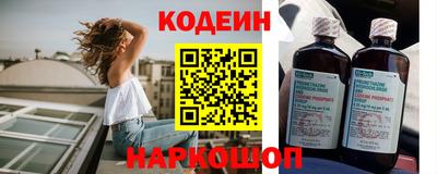 сатива Кингисепп