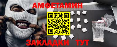 MDMA Premium VHQ Кимры