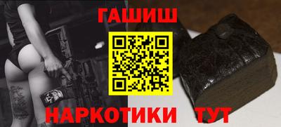 сатива Кингисепп