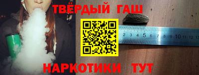 сатива Кингисепп