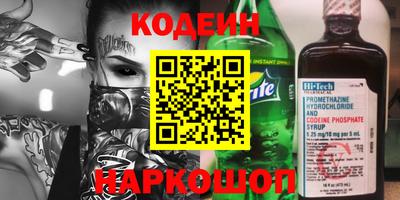 MDMA Premium VHQ Кимры