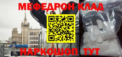 сатива Кингисепп