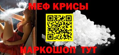 таблы Кинель